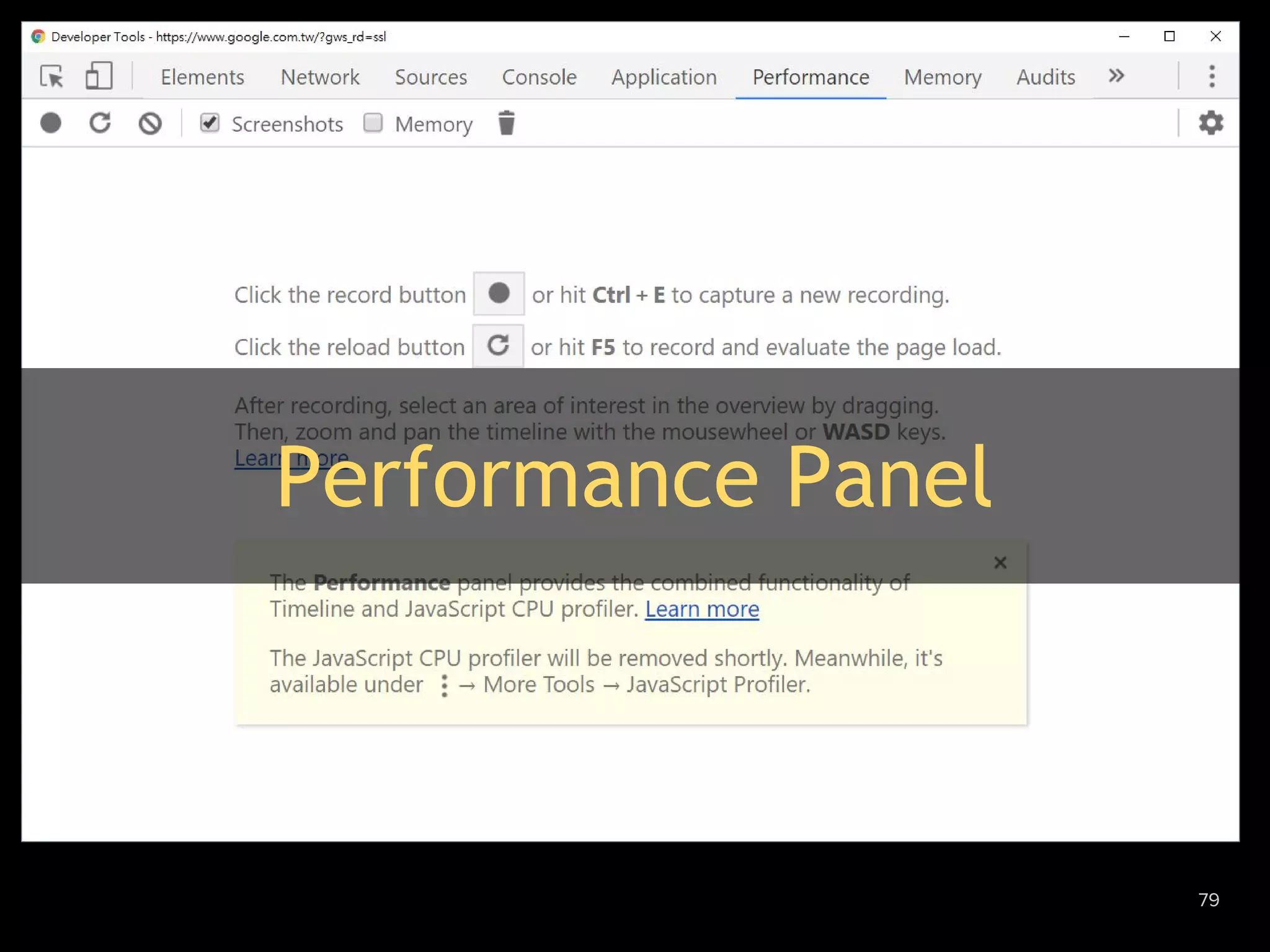 79
Performance Panel
 